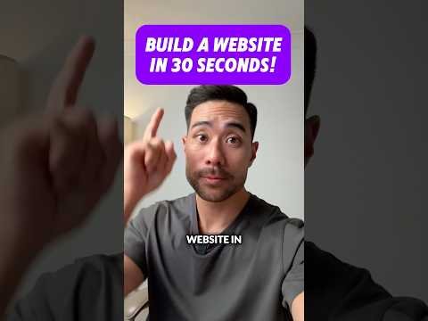 How To Build a Website in Less than 30 Seconds