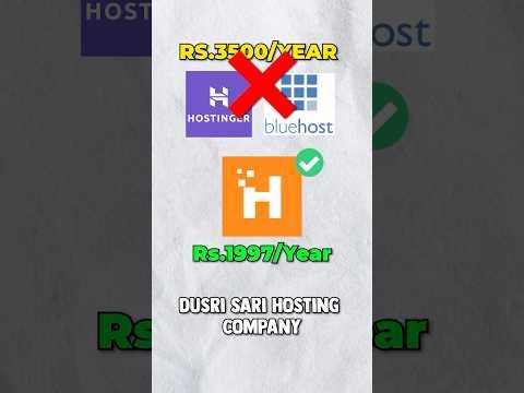 🔥Get 2 Free Domain With Cheap Web Hosting #hosting