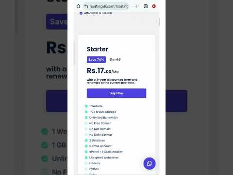 🎯 Cheap Web Hosting and Domain | Best Cheap Web Hosting | India's Best Cheap Web Hosting Services