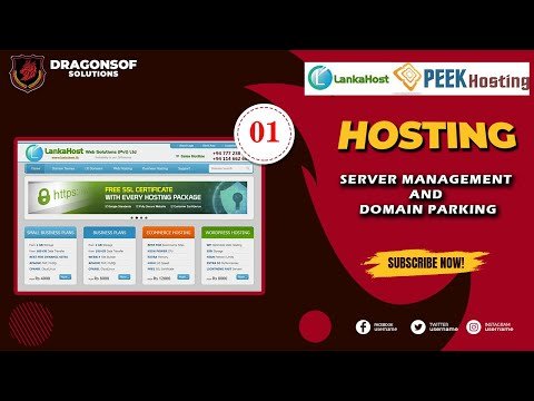 How To Buy Best Sri Lanka Web Hosting Service Sinhala | Cordex | Domain | Lankahost | Peek Hosting