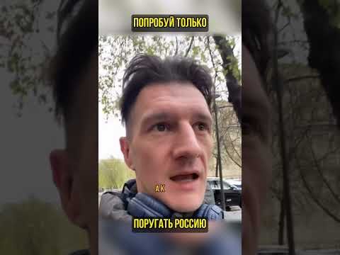 Своим можно. Иностранцам – нельзя (перевод Бенни Джонсон)
