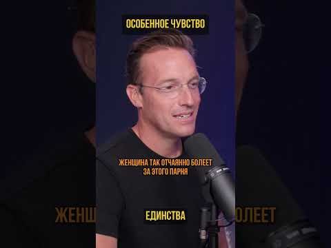Концовка ломает мозг! (перевод Бенни Джонсон)